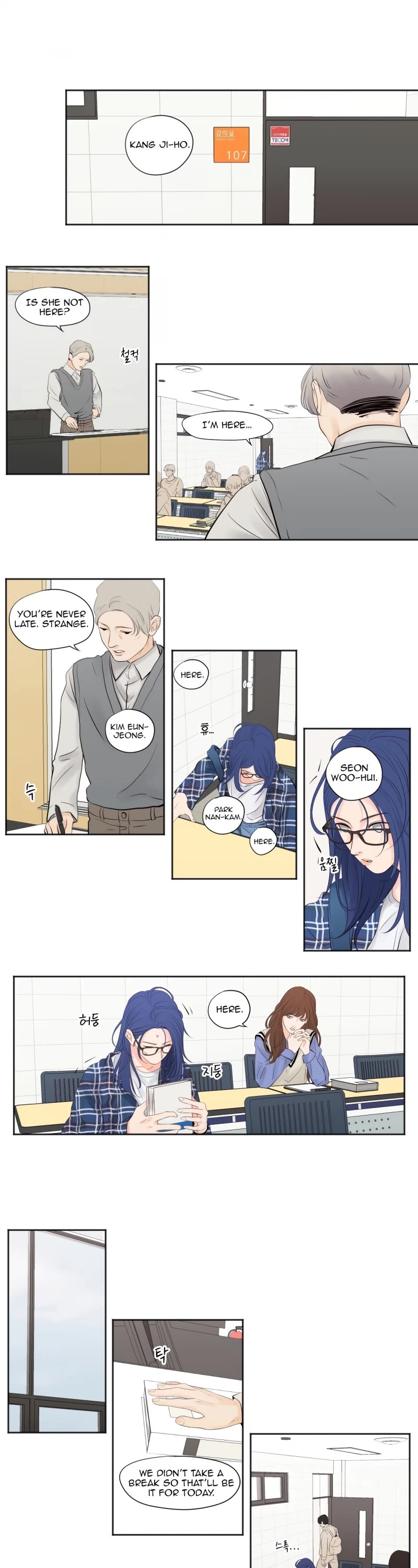 Show Me Your Bust chapter 1 page 6