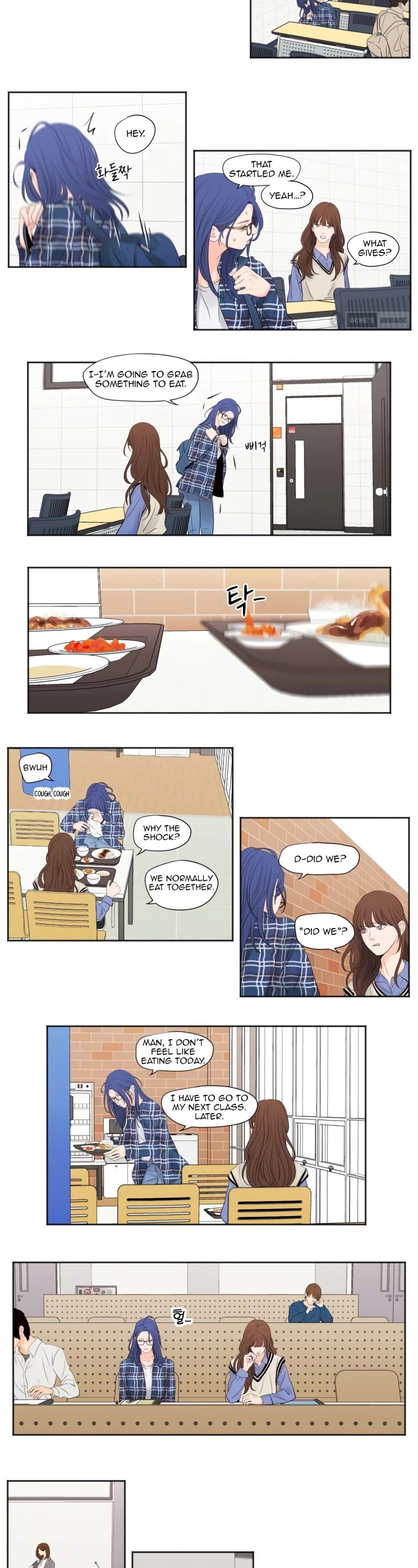 Show Me Your Bust chapter 1 page 7