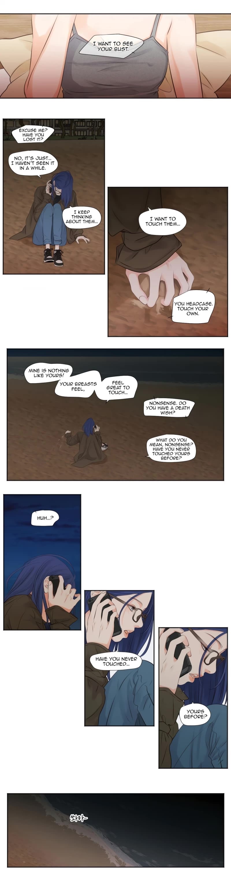 Show Me Your Bust chapter 10 page 11