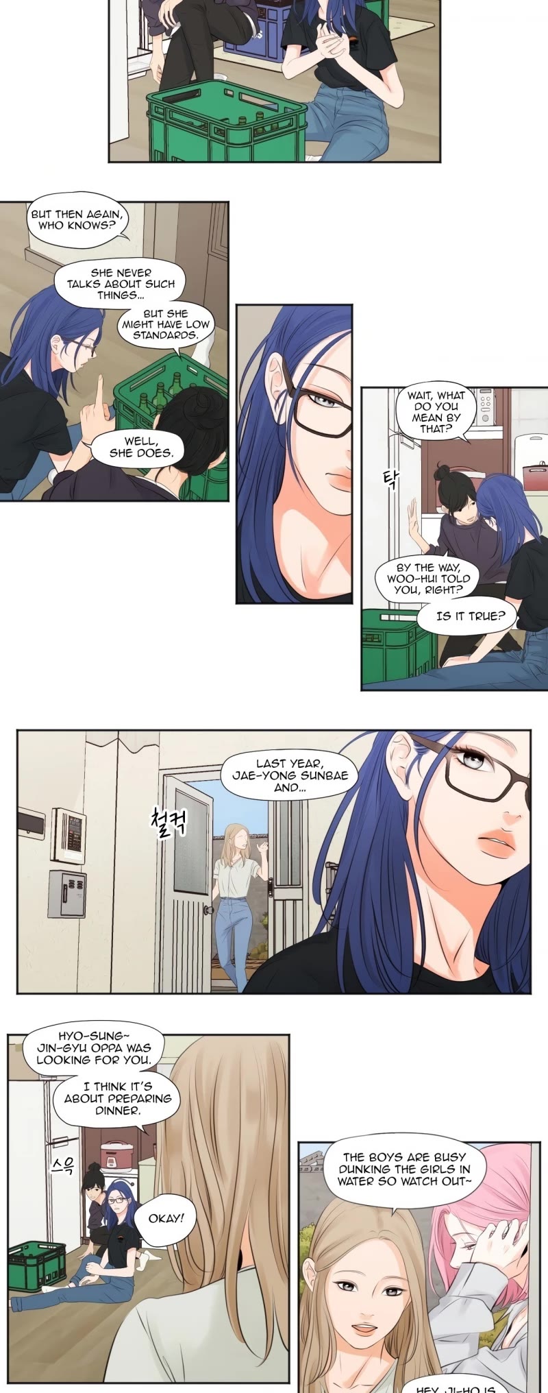 Show Me Your Bust chapter 10 page 3