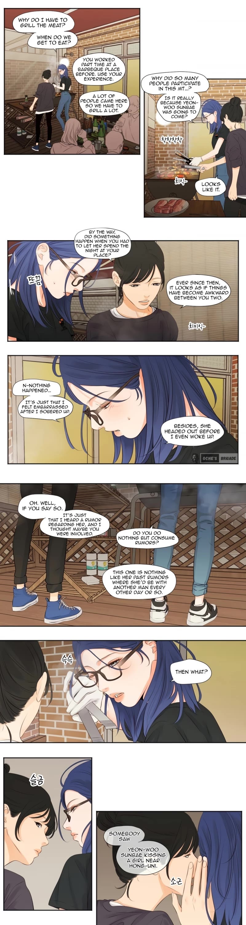 Show Me Your Bust chapter 10 page 6