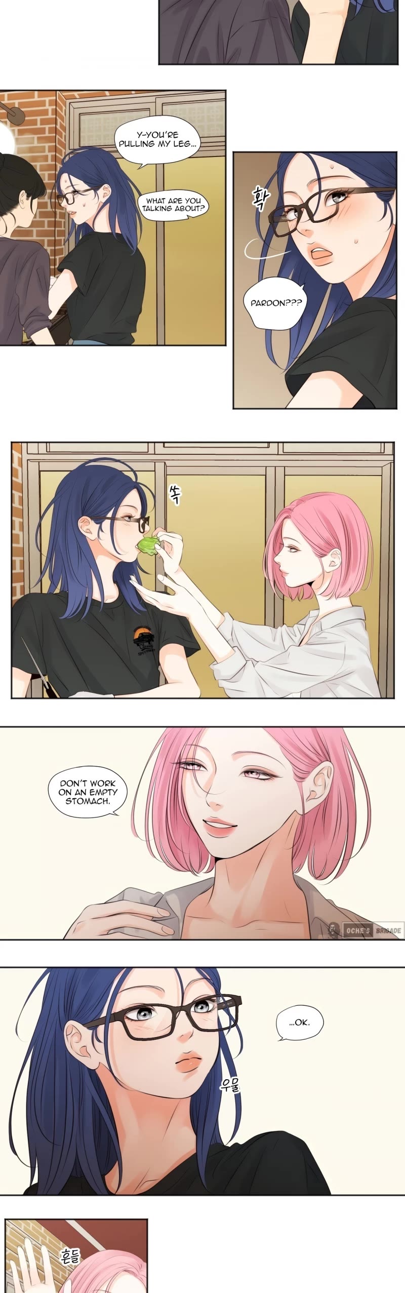 Show Me Your Bust chapter 10 page 7