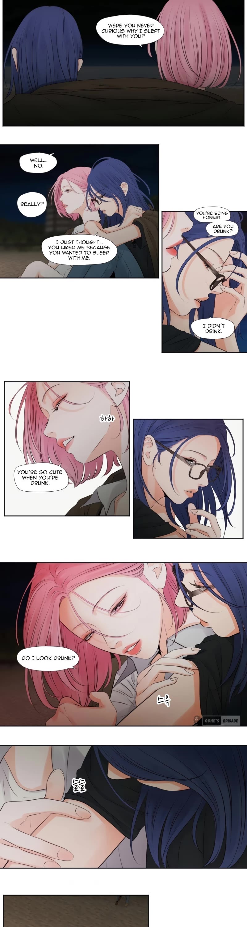 Show Me Your Bust chapter 11 page 10
