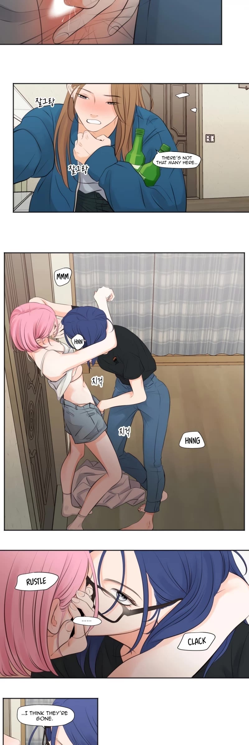 Show Me Your Bust chapter 12 page 13
