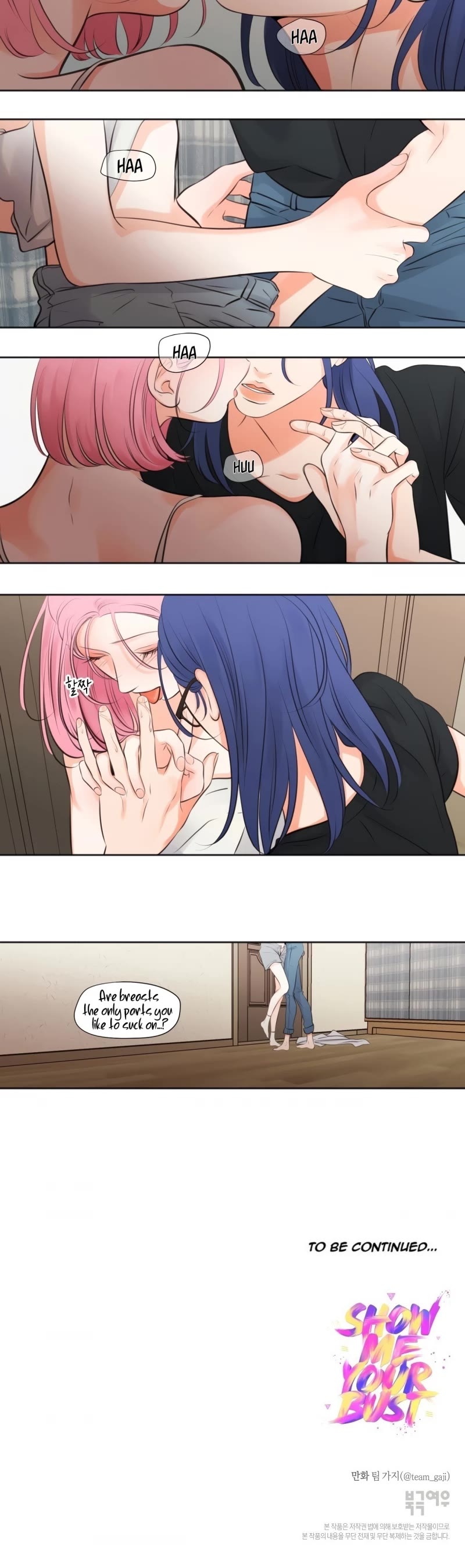 Show Me Your Bust chapter 12 page 15