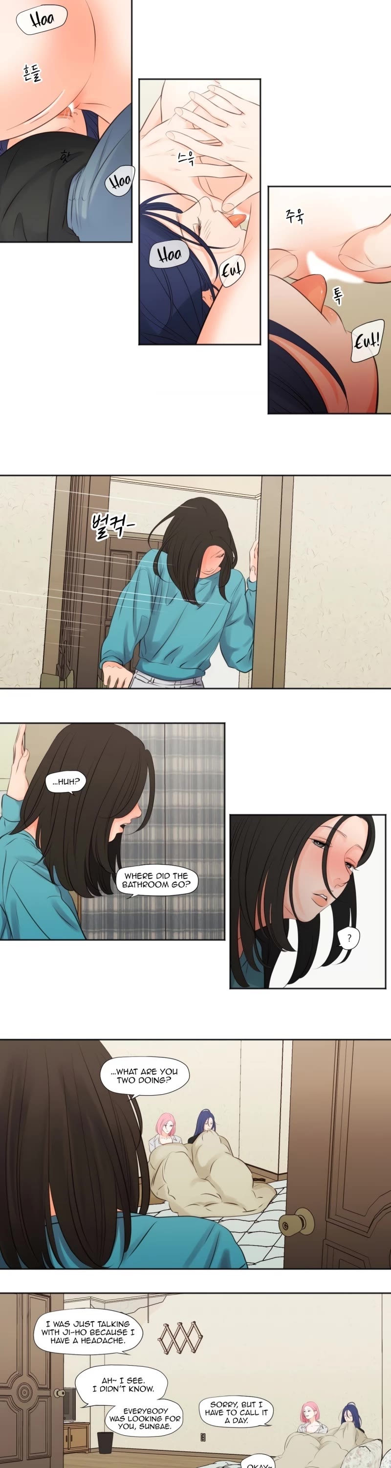 Show Me Your Bust chapter 13 page 10
