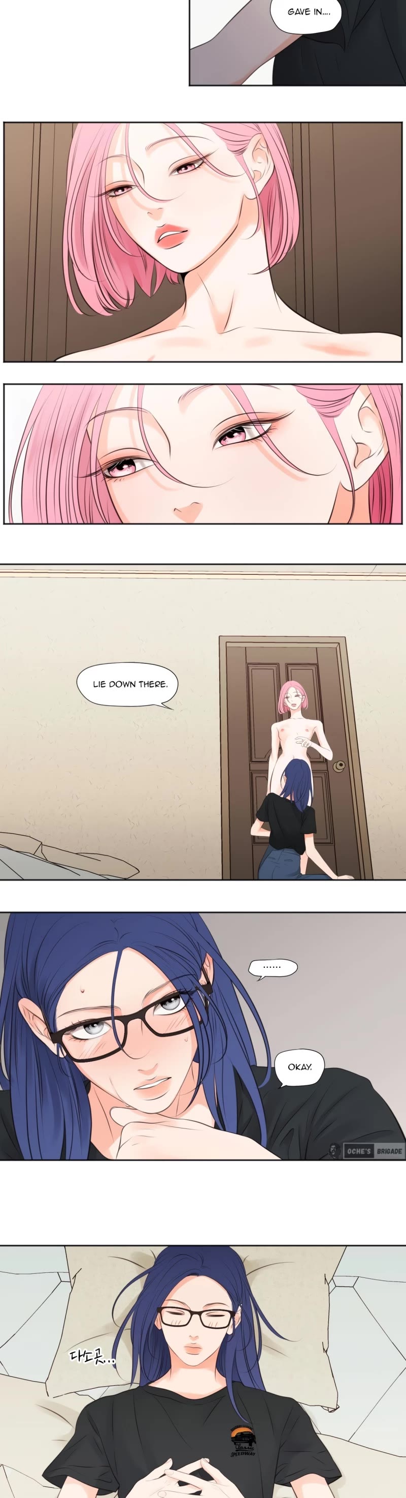 Show Me Your Bust chapter 13 page 4