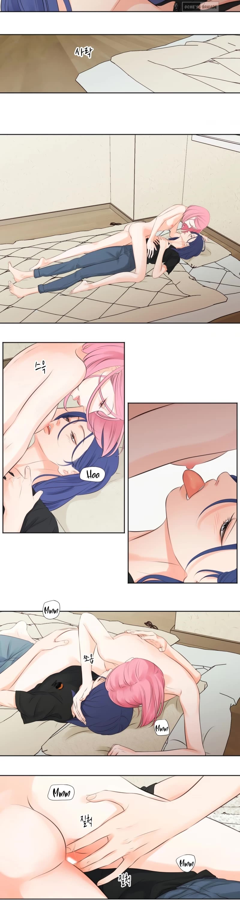 Show Me Your Bust chapter 13 page 6