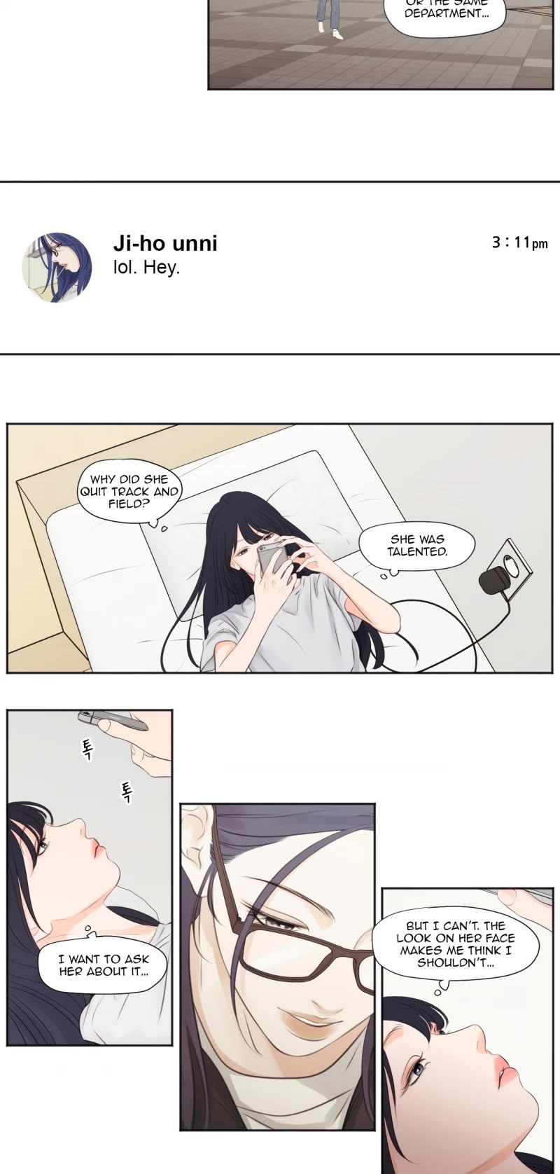 Show Me Your Bust chapter 14 page 5