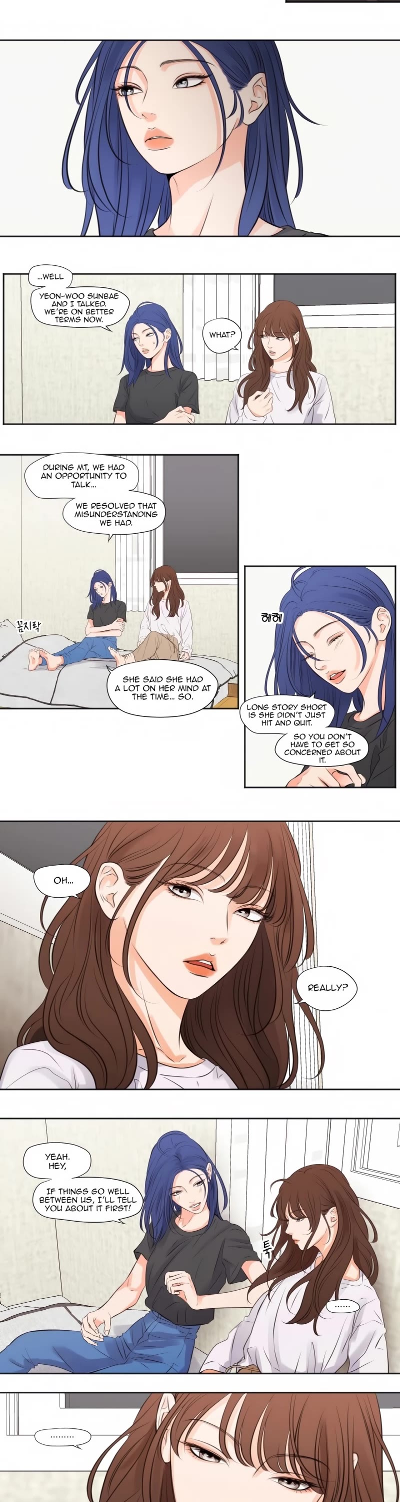 Show Me Your Bust chapter 15 page 10