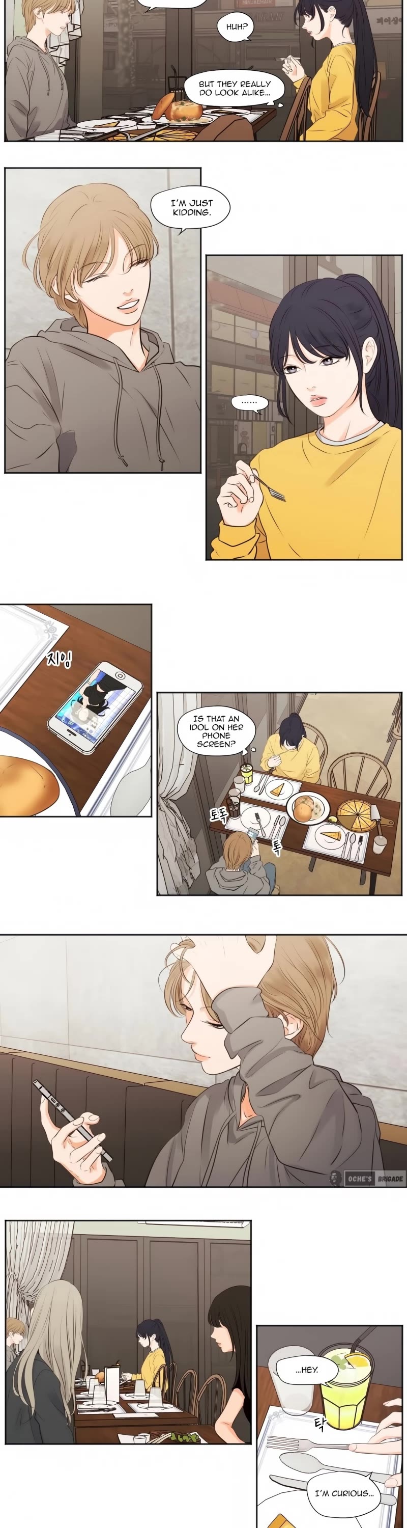 Show Me Your Bust chapter 15 page 2