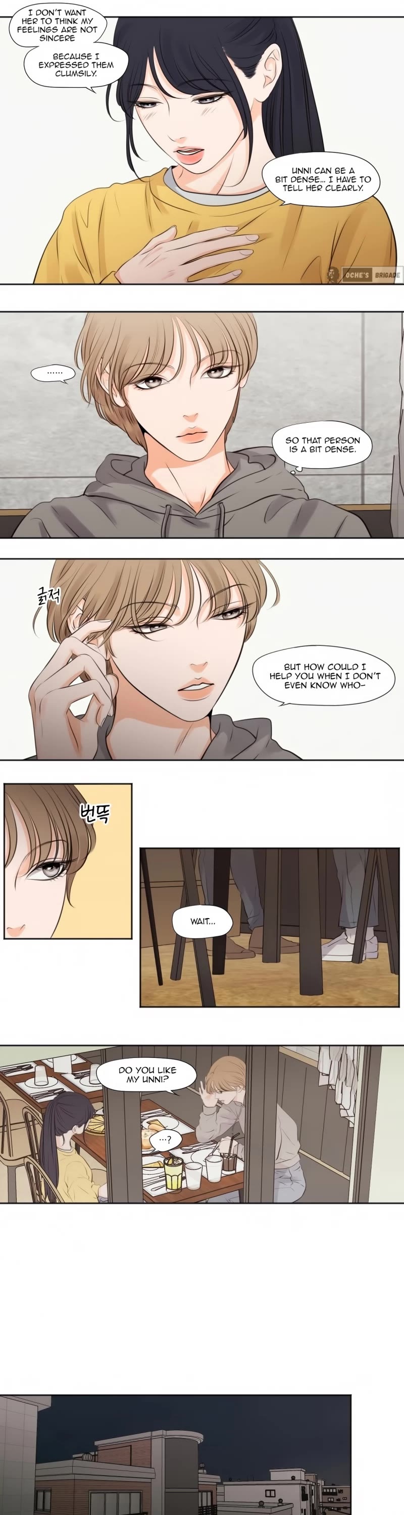 Show Me Your Bust chapter 15 page 6