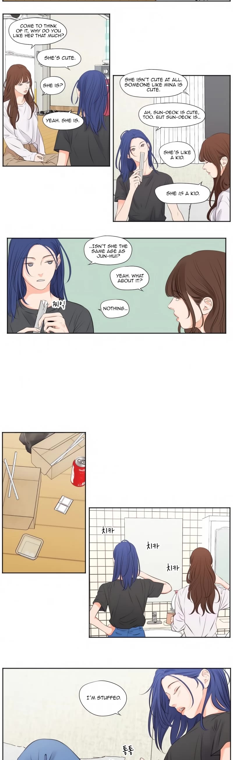 Show Me Your Bust chapter 15 page 8