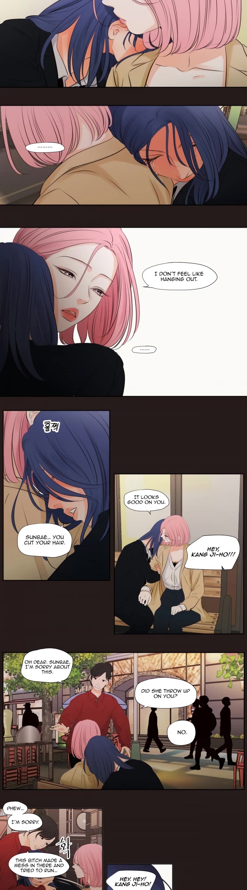 Show Me Your Bust chapter 17 page 13