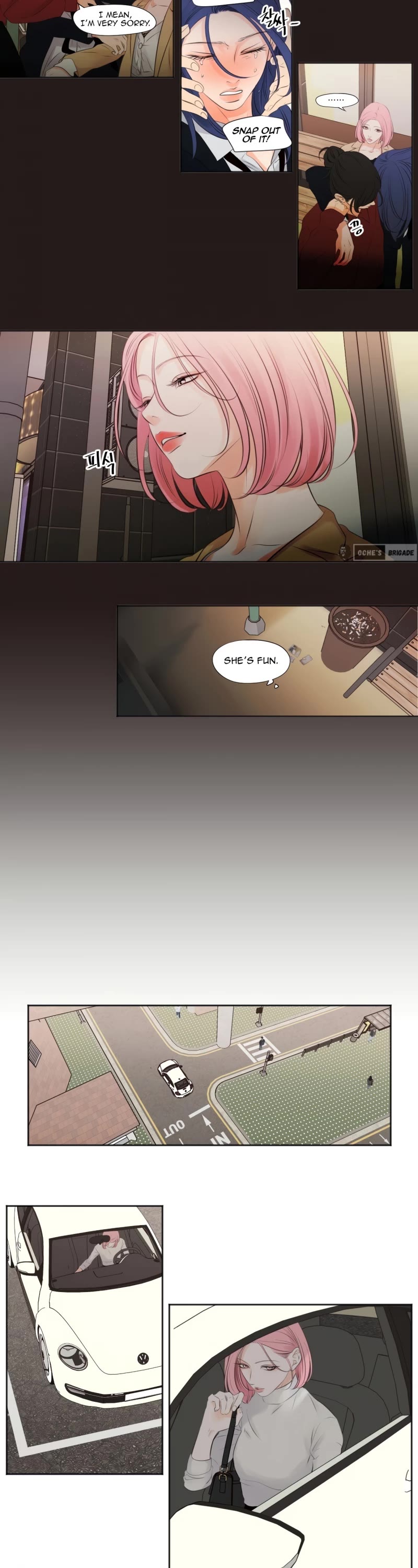 Show Me Your Bust chapter 17 page 14