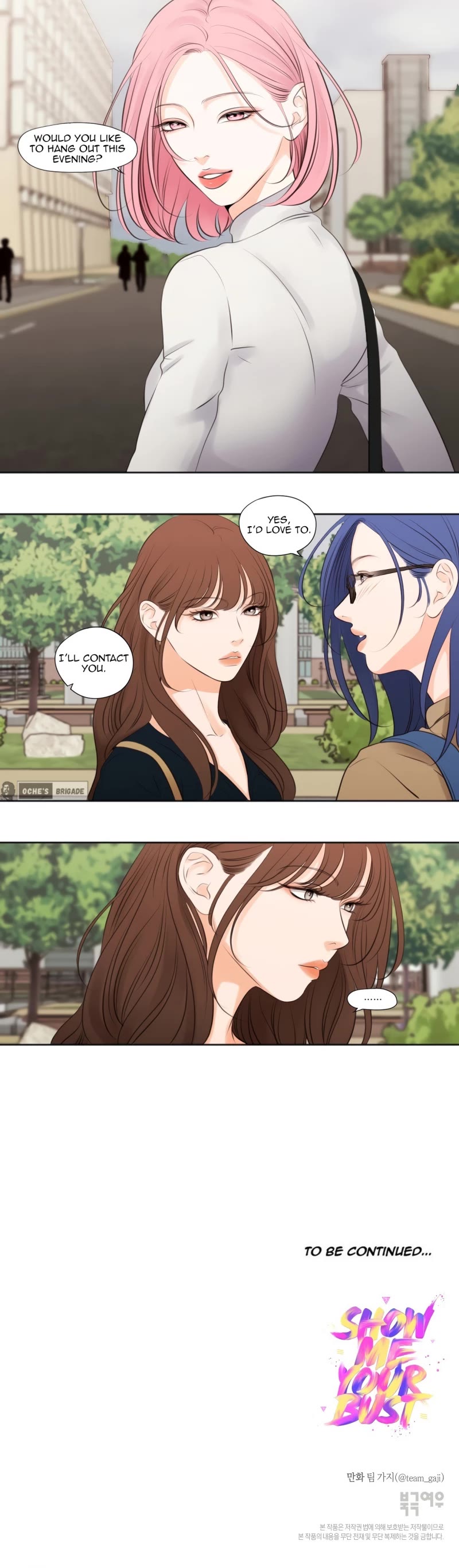 Show Me Your Bust chapter 17 page 16