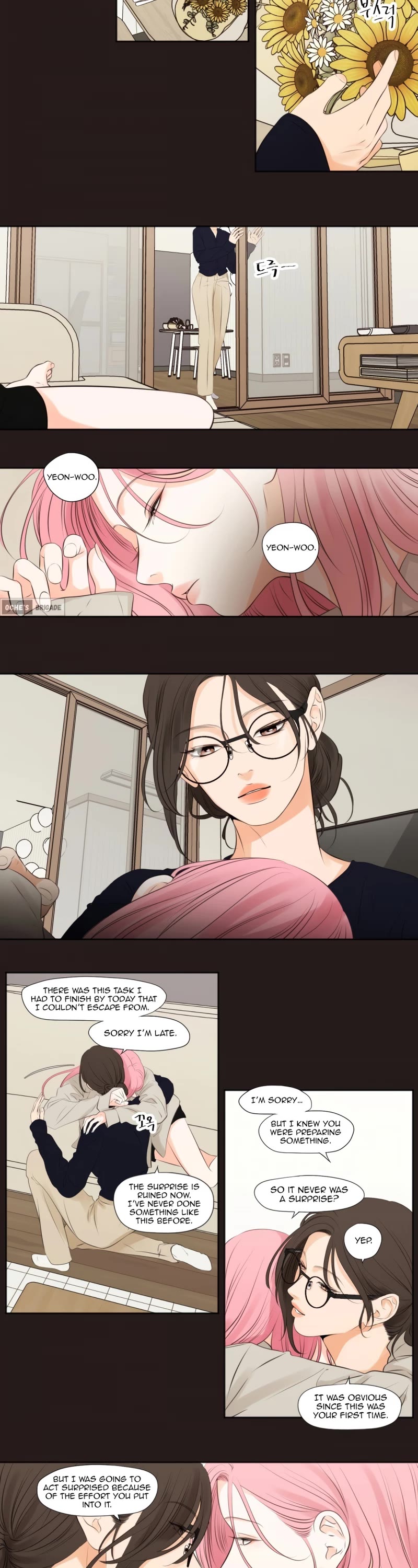Show Me Your Bust chapter 17 page 2