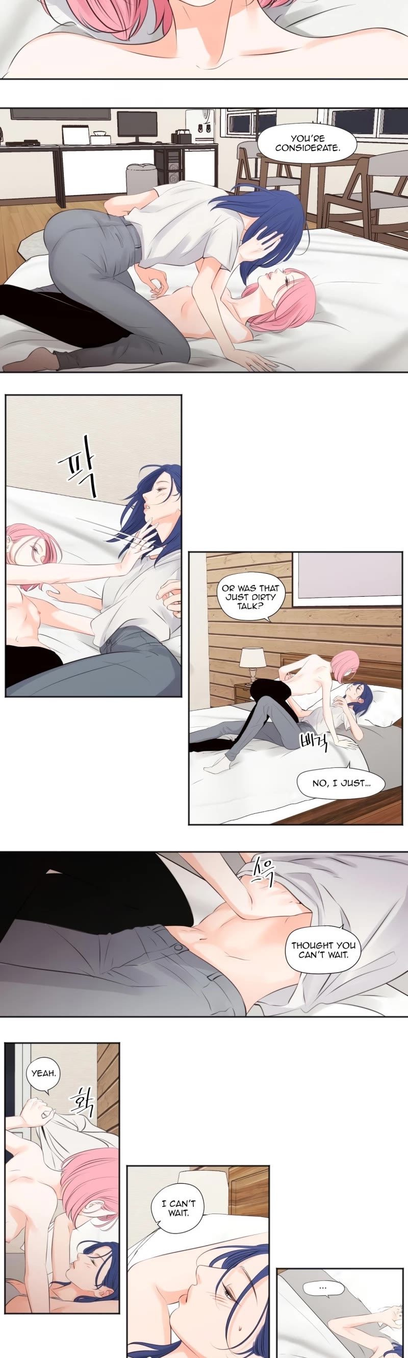 Show Me Your Bust chapter 18 page 11