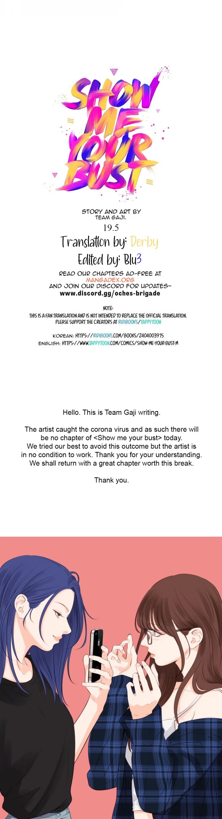 Show Me Your Bust chapter 19.5 page 1