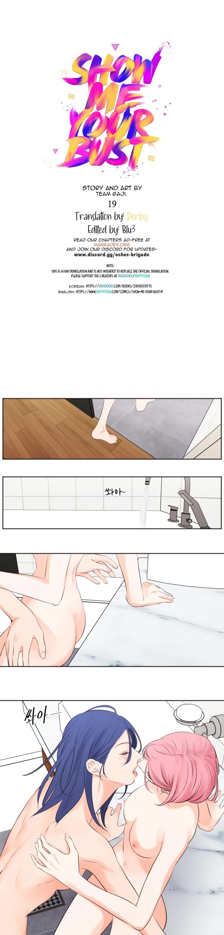 Show Me Your Bust chapter 19 page 1