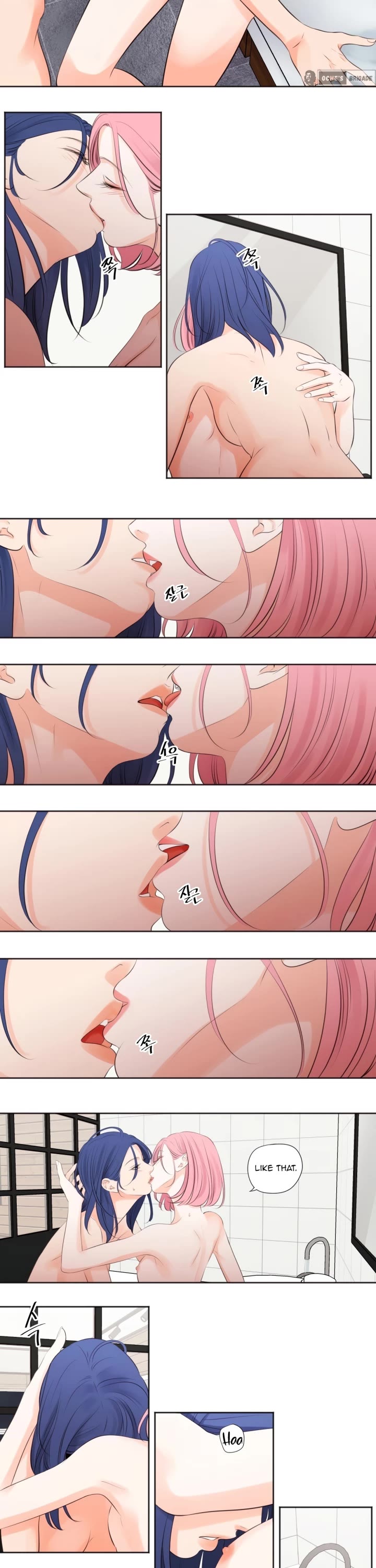 Show Me Your Bust chapter 19 page 2