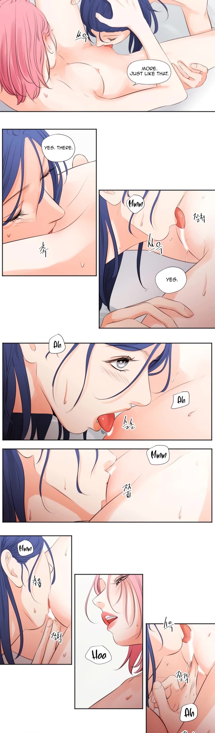 Show Me Your Bust chapter 19 page 7