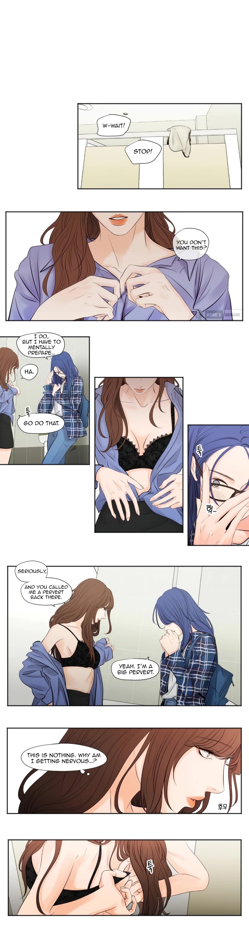 Show Me Your Bust chapter 2 page 1