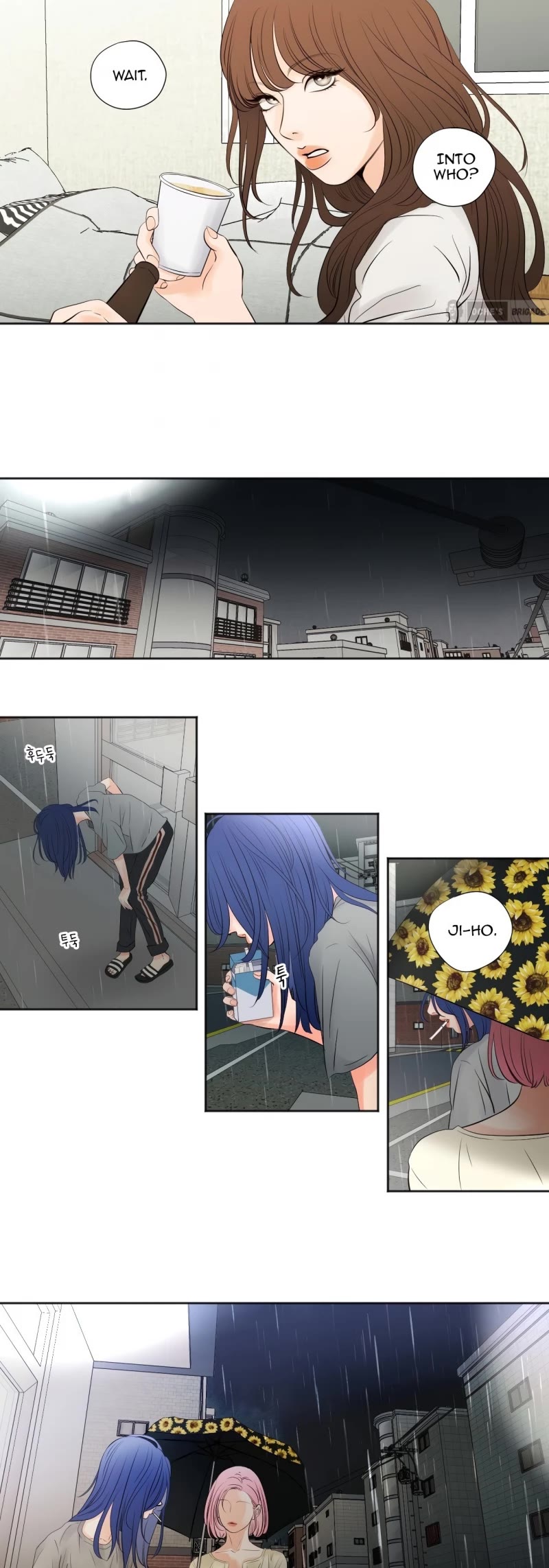 Show Me Your Bust chapter 2 page 10