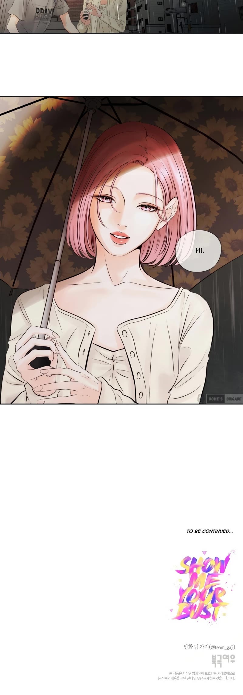 Show Me Your Bust chapter 2 page 11