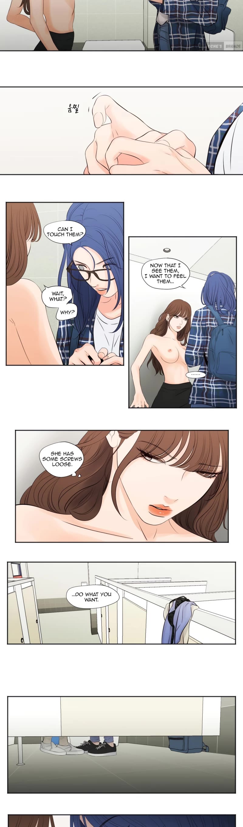 Show Me Your Bust chapter 2 page 3