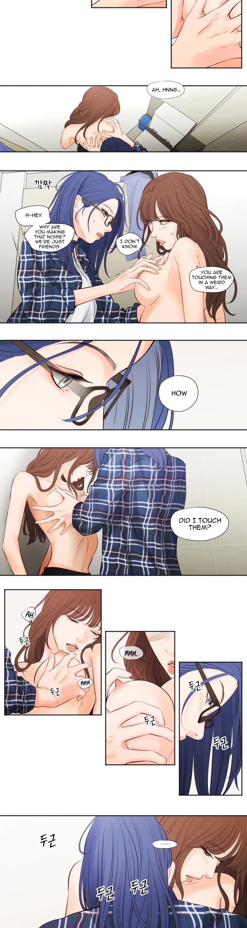 Show Me Your Bust chapter 2 page 5