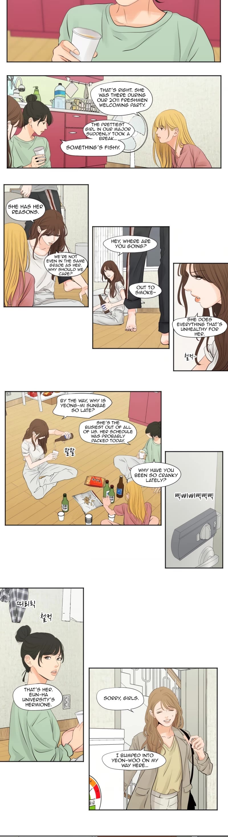 Show Me Your Bust chapter 2 page 9