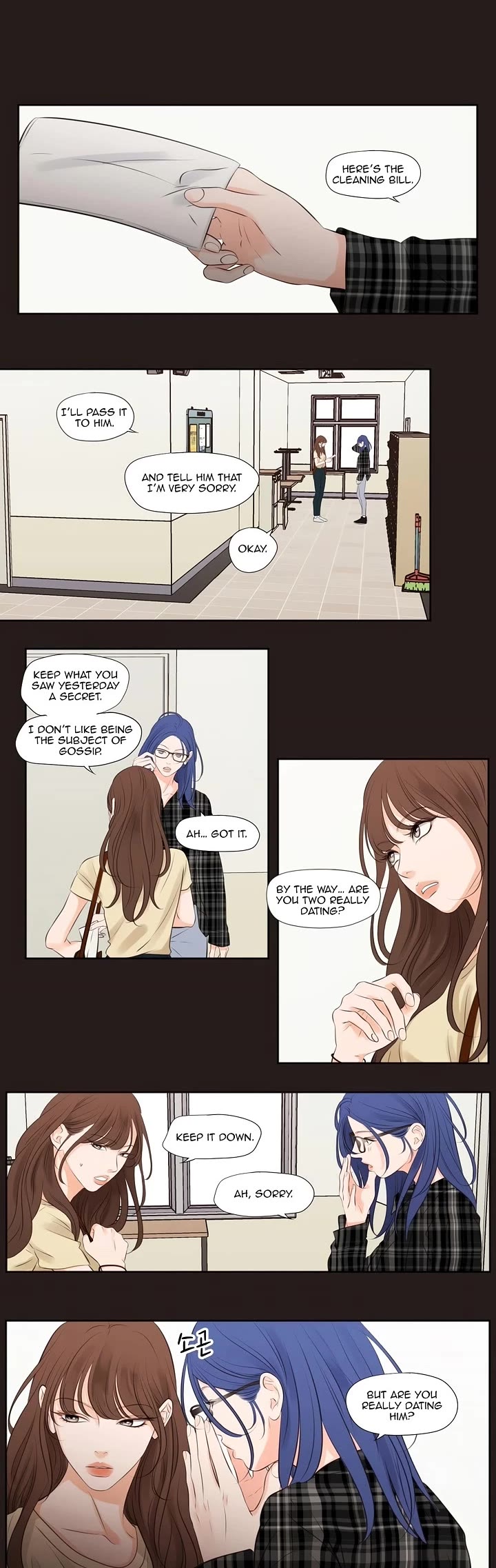 Show Me Your Bust chapter 20 page 12