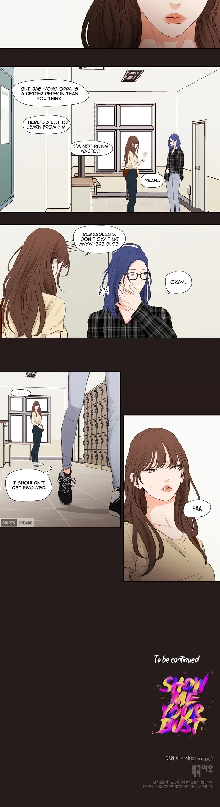 Show Me Your Bust chapter 20 page 14