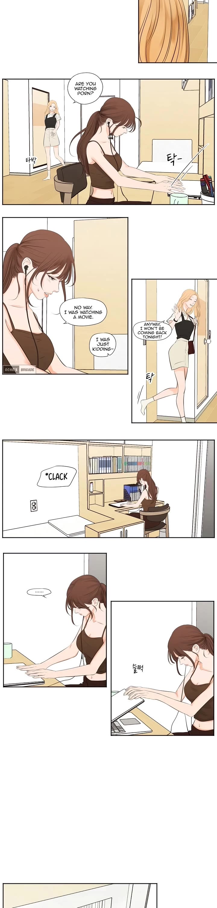 Show Me Your Bust chapter 20 page 2