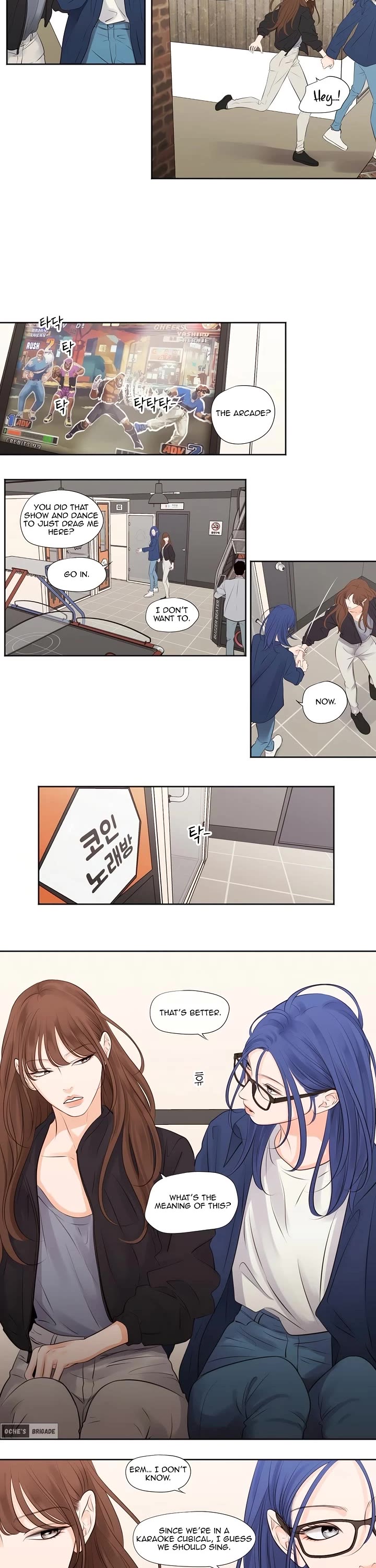 Show Me Your Bust chapter 20 page 6