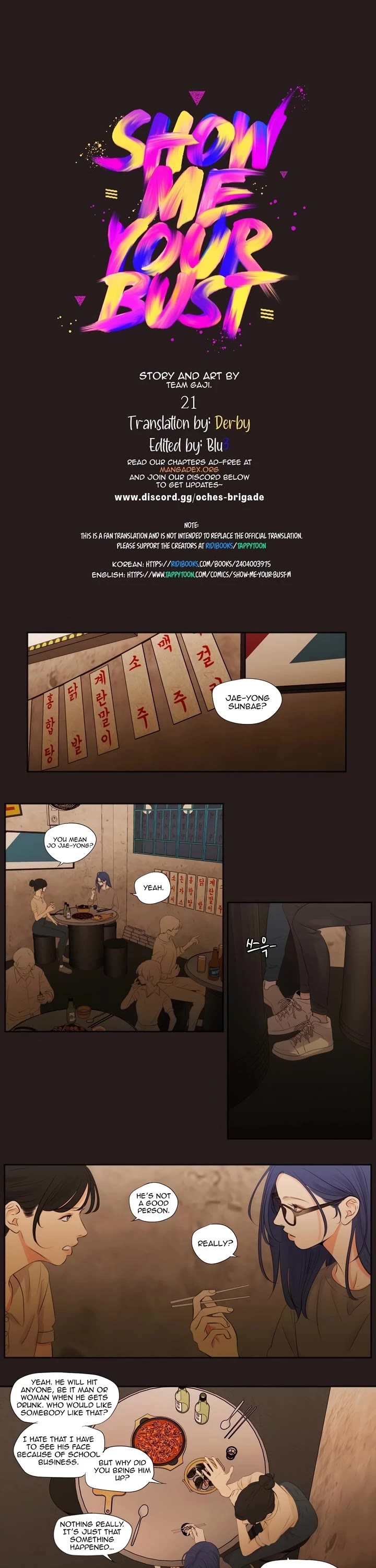 Show Me Your Bust chapter 21 page 1