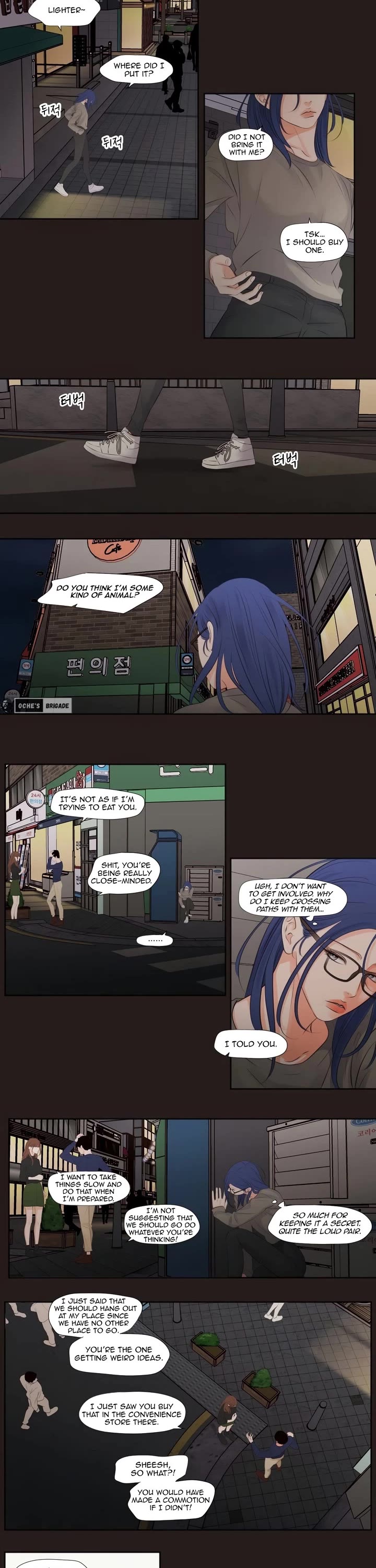 Show Me Your Bust chapter 21 page 3