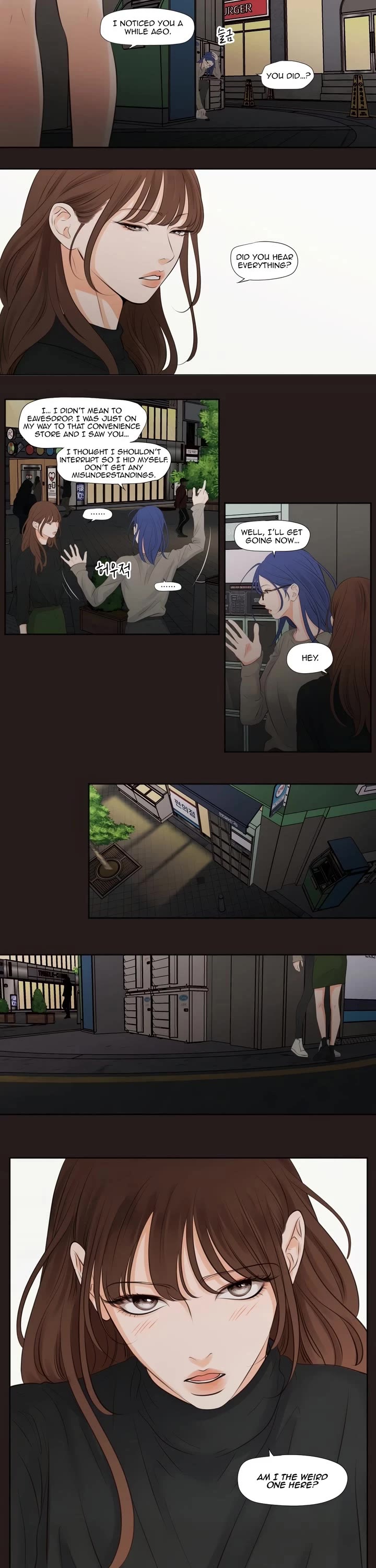 Show Me Your Bust chapter 21 page 6