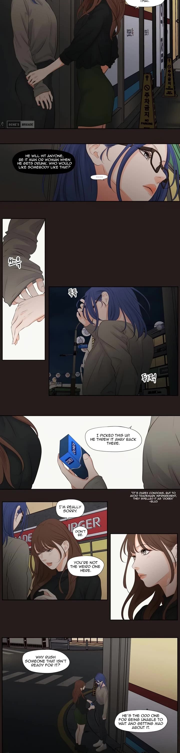 Show Me Your Bust chapter 21 page 8