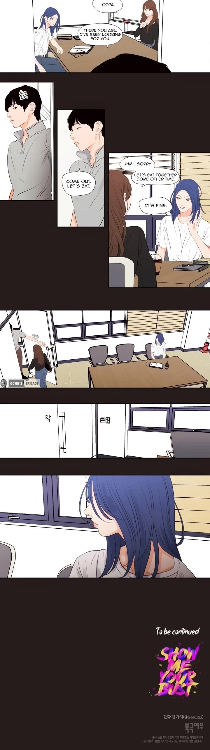 Show Me Your Bust chapter 22 page 11