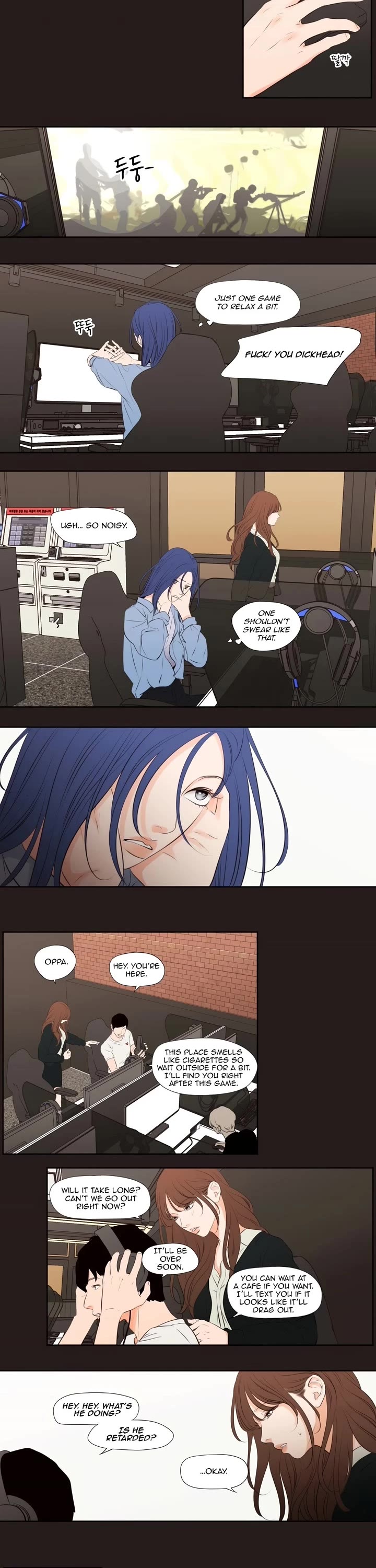 Show Me Your Bust chapter 22 page 3