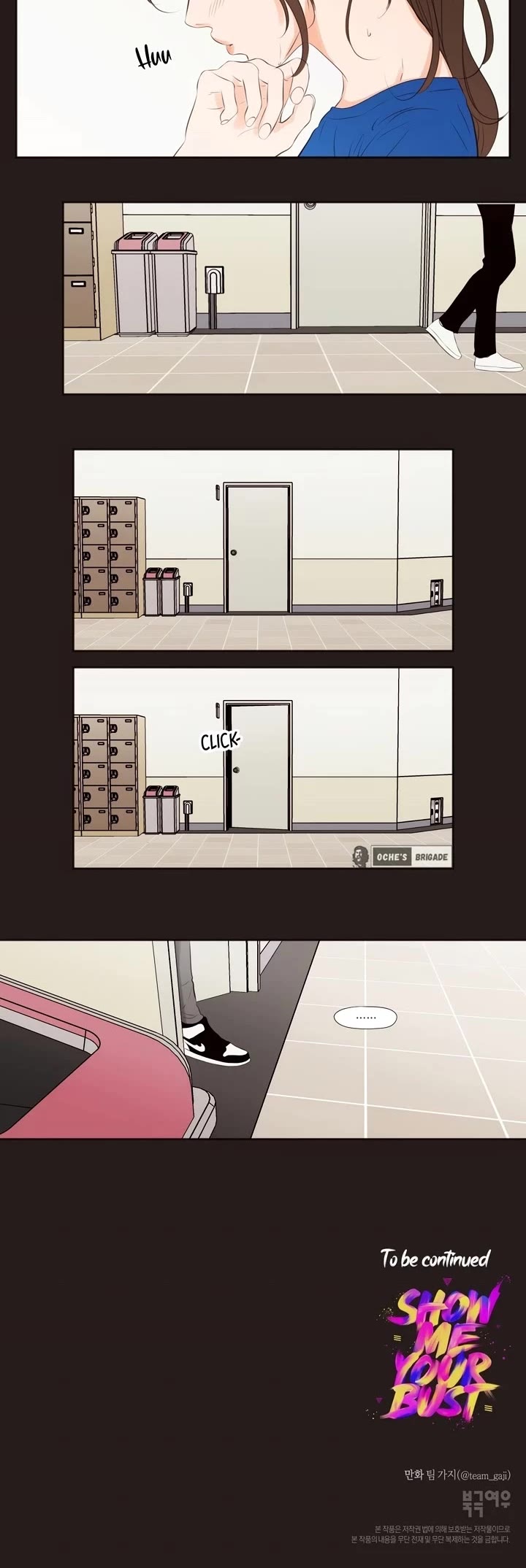 Show Me Your Bust chapter 23 page 12