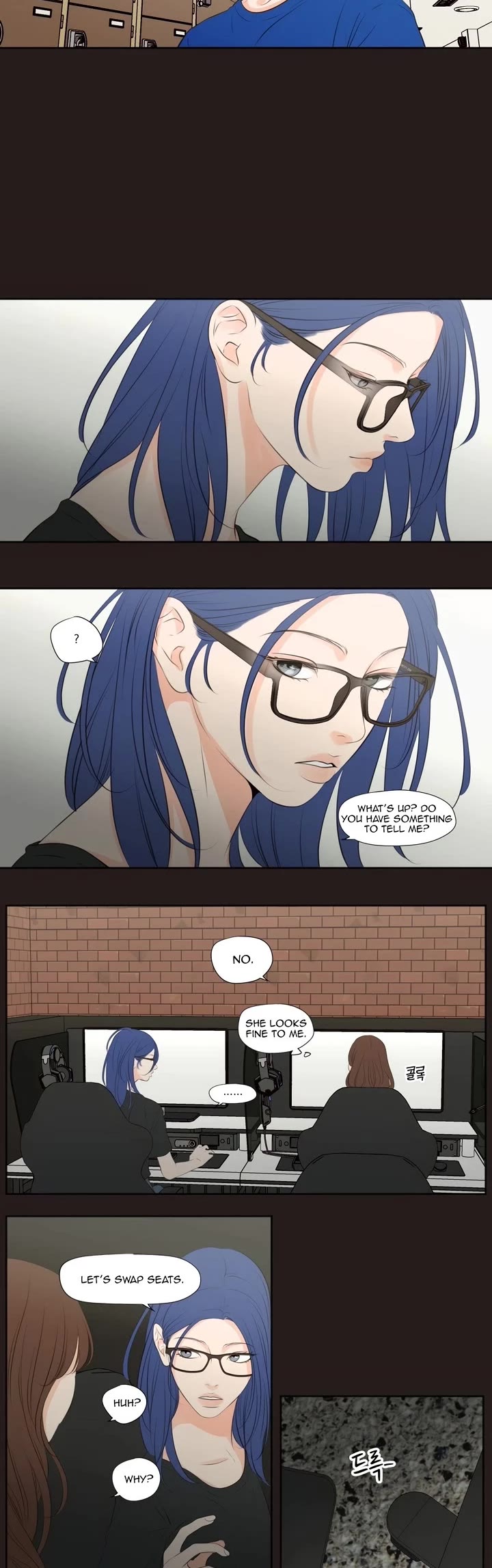 Show Me Your Bust chapter 23 page 4