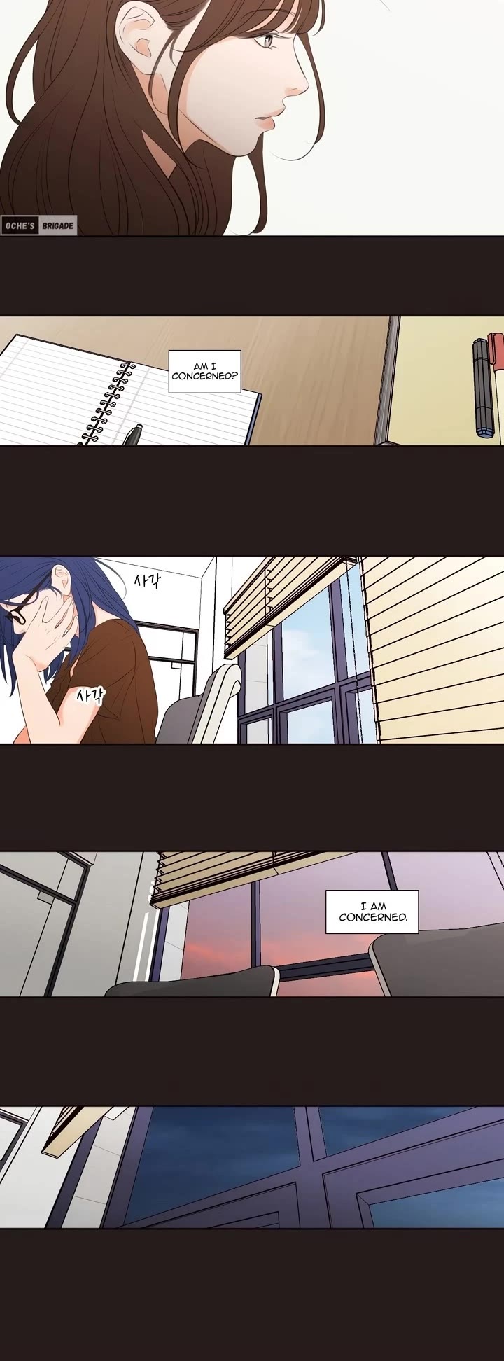 Show Me Your Bust chapter 23 page 9
