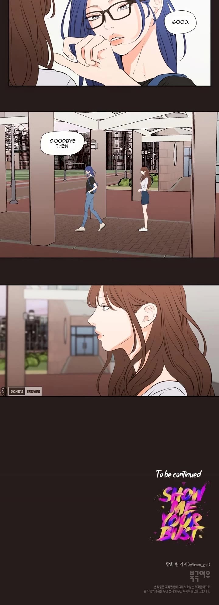 Show Me Your Bust chapter 24 page 11