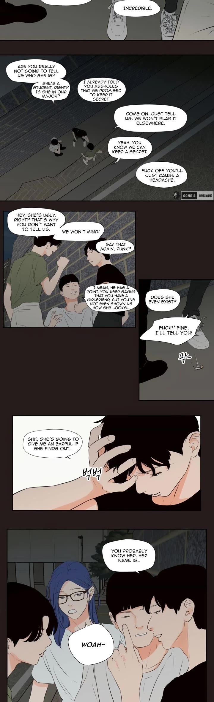 Show Me Your Bust chapter 24 page 3