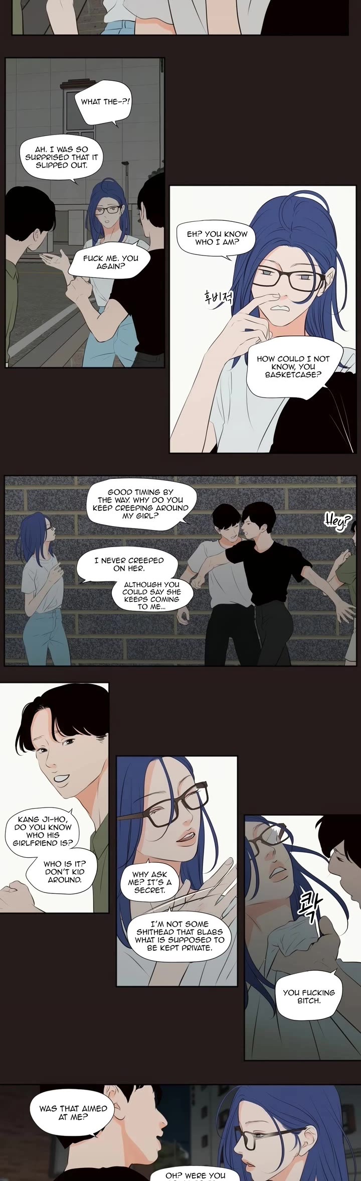 Show Me Your Bust chapter 24 page 4