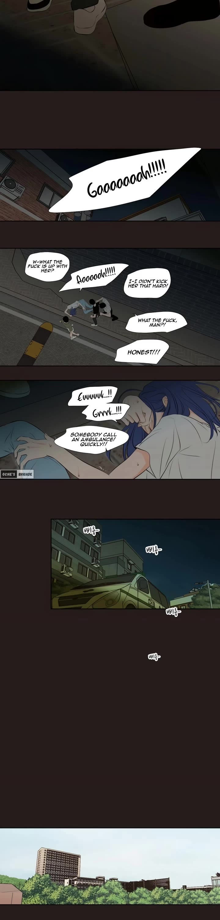 Show Me Your Bust chapter 24 page 6