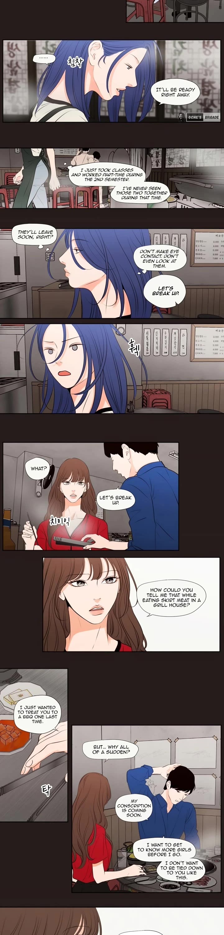 Show Me Your Bust chapter 25 page 2